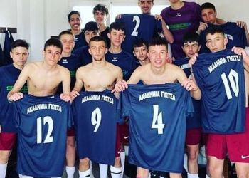 Συγχαρητήρια σε Απόλλωνα Ράχης, Ακαδημία Βατανιακού, Ερμή Εξοχής