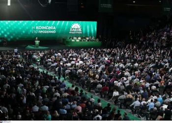 Συνέδριο ΠΑΣΟΚ: Η επιστροφή του πράσινου ήλιου, ο ενθουσιασμός και τα μηνύματα Ανδρουλάκη