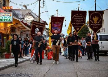 Τιμητική τελετή του Δήμου Πύδνας Κολινδρού για τη Γενοκτονία των Ποντίων