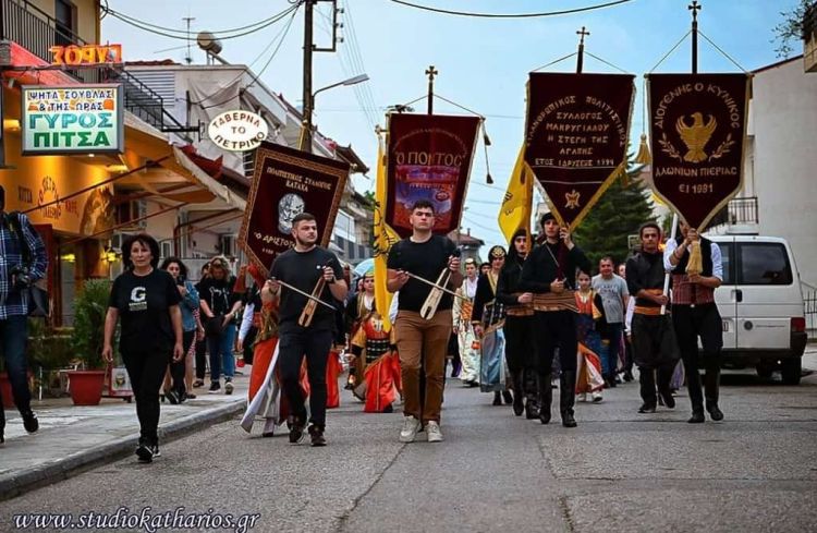 Τιμητική τελετή του Δήμου Πύδνας Κολινδρού για τη Γενοκτονία των Ποντίων