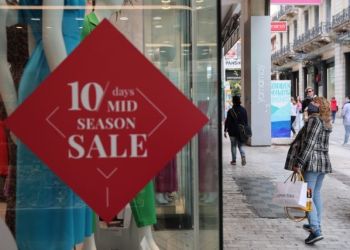 Τον Ιούνιο η τροπολογία για την κατάργηση των ενδιάμεσων εκπτώσεων