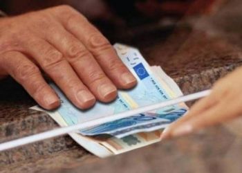 Το 2023 είναι έτος αύξησης των συντάξεων