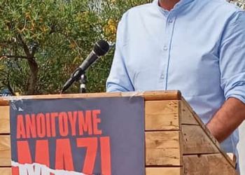 Τ.Ε. Πιερίας του ΚΚΕ: Με επιτυχία πραγματοποιήθηκε η εκδήλωση στην κεντρική πλατεία της Κατερίνης