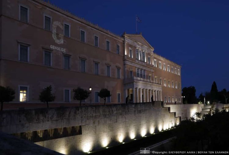 Φωταγώγηση της Βουλής για την Ημέρα Μνήμης της Γενοκτονίας του Ποντιακού Ελληνισμού