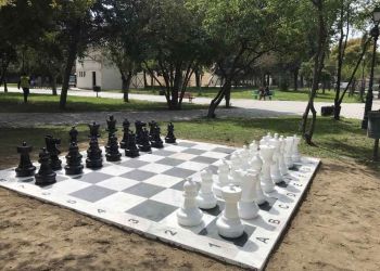 1ου Φεστιβάλ Πάρκου Κατερίνης: Δηλώστε συμμετοχή στους σχολικούς αγώνες σκάκι Πιερίας