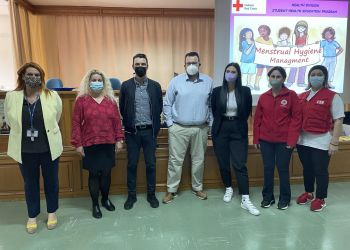 Εκδήλωση ευαισθητοποίησης για την υγιεινή & την έμμηνο ρύση από το Πρόγραμμα Helios του ΔΟΜ & τον Δήμο Κατερίνης