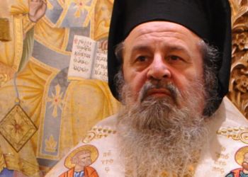 Εκοιμήθη ο μητροπολίτης Δράμας Παύλος, σε ηλικία 59 ετών