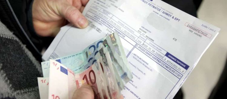 Επίδομα ρεύματος: Tι ισχύει αν ο λογαριασμός δεν είναι στο όνομά σας και τι αν χρωστάτε χρήματα