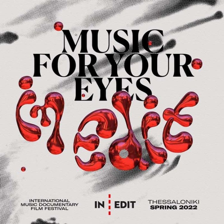 Φεστιβάλ μουσικού ντοκιμαντέρ In Edit 2022 Thessaloniki Edition