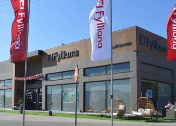 Fylliana: Εγκαίνια νέου καταστήματος στη Μυτιλήνη