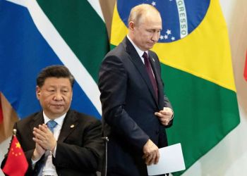 Γεγονός Ο Νέος Άξονας Ρωσίας – Κίνας: «Έκρηξη» Στις Εμπορικές Συναλλαγές