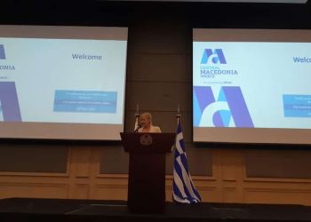 H  Περιφέρεια Κεντρικής Μακεδονίας στο τουριστικό εργαστήριο στη Ντόχα του Κατάρ