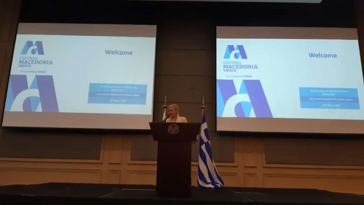 H Περιφέρεια Κεντρικής Μακεδονίας στο τουριστικό εργαστήριο στη Ντόχα του Κατάρ H Περιφέρεια Κεντρικής Μακεδονίας στο τουριστικό εργαστήριο στη Ντόχα του Κατάρ