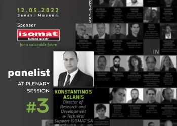 H Ιsomat Συμμετέχει Στην 4Η Συνάντηση Του Διεθνούς Φόρουμ Αρχιτεκτονικής “Share Athens 2022”