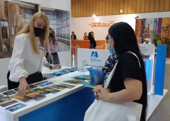 Η Περιφέρεια Κεντρικής Μακεδονίας στην τουριστική έκθεση «ΤΑΞΙΔΙ 2022» στη Λευκωσία