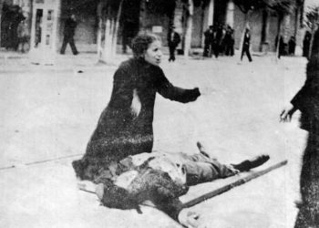 Μάης του ΄36