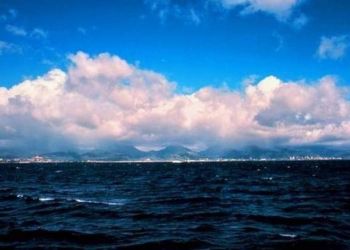 Ο Καιρός Σήμερα: Άστατος με νεφώσεις και τοπικές βροχές