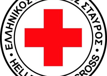 ΠΡΟΣΚΛΗΣΗ ΑΡΧΑΙΡΕΣΙΩΝ ΕΛΛΗΝΙΚΟΥ ΕΡΥΘΡΟΥ ΣΤΑΥΡΟΥ 2022