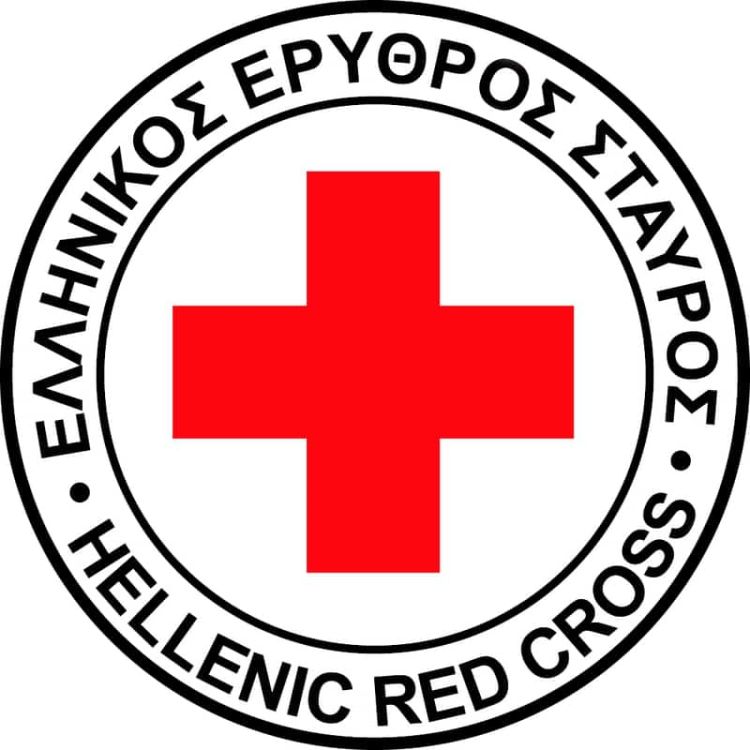 Προσκληση Αρχαιρεσιων Ελληνικου Ερυθρου Σταυρου 2022