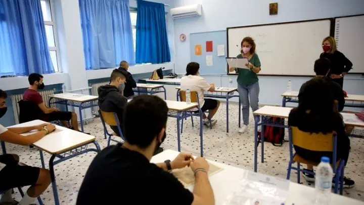 Πανελλαδικές Εξετάσεις 2022: Το Υγειονομικό Πρωτόκολλο Πανελλαδικές Εξετάσεις 2022: Το Υγειονομικό Πρωτόκολλο