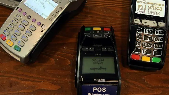 Παρέμβαση- τομή για τον περιορισμό της φοροδιαφυγής η διασύνδεση των ταμειακών μηχανών με τα POS Παρέμβαση τομή για τον περιορισμό της φοροδιαφυγής η διασύνδεση των ταμειακών μηχανών με τα Pos