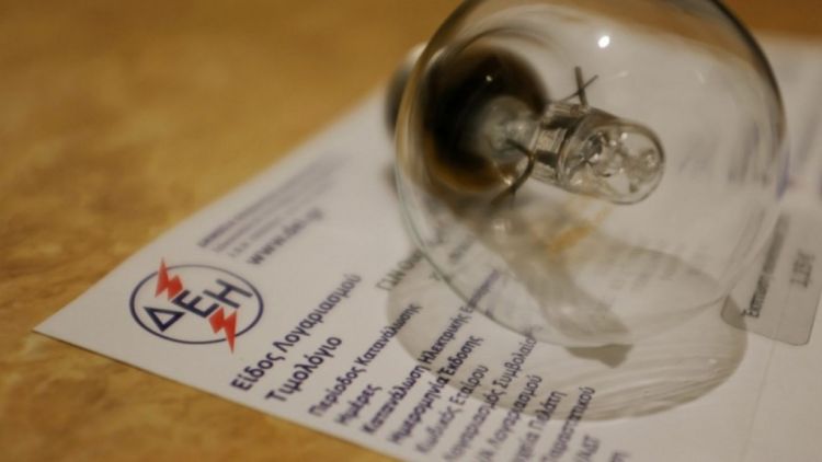 Πώς θα υπολογίσετε το ποσό της επιστροφής στο ρεύμα – Η διαδικασία για την υποβολή των αιτήσεων