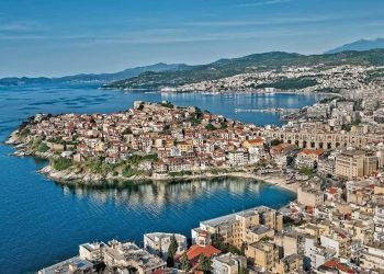 ΣΩΜΑΤΕΙΟ ΣΥΝΤΑΞΙΟΥΧΩΝ Ν ΠΙΕΡΙΑΣ – Εκδρομή στην Καβάλα στις 29/5/2022