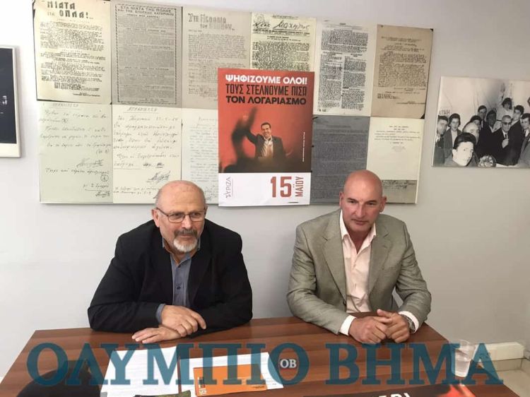 Στην  τελική ευθεία  για  τις εκλογές  στο ΣΥΡΙΖΑ – Προοδευτική Συμμαχία