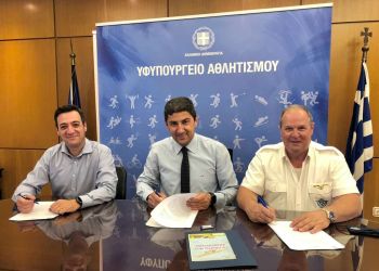 Στο Ολυμπιακό Χωριό η Αεραθλητική Ομοσπονδία, της παραχωρήθηκε η χρήση 13 στρεμμάτων!