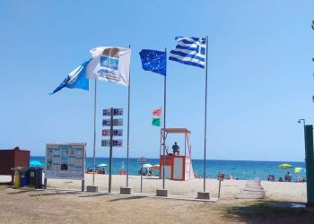 ΤΟΥΡΙΣΜΟΣ Πιερία: Επτά ακτές βραβεύτηκαν με “Γαλάζια σημαία”