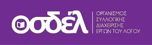 Τα fake news είναι junk news και βλάπτουν την ενημέρωσή σου. Εμπιστεύσου μόνο αξιόπιστες πηγές Τα Fake News είναι Junk News και βλάπτουν την ενημέρωσή σου. Εμπιστεύσου μόνο αξιόπιστες πηγές