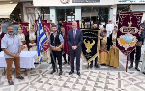 Κατερίνη: Οι εκδηλώσεις μνήμης της γενοκτονίας των Ελλήνων του Πόντου (εικόνες + βίντεο)