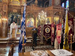 Κατερίνη: Οι εκδηλώσεις μνήμης της γενοκτονίας των Ελλήνων του Πόντου (εικόνες + βίντεο)