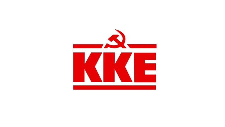 Με Το Κκε: Στη Σωστή Πλευρά Της Ιστορίας, Ενάντια Στην Καπιταλιστική Εκμετάλλευση Και Τον Ιμπεριαλιστικό Πόλεμο!