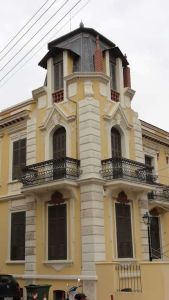 Μουσείο Τοπικής Ιστορίας της Κατερίνης (εικόνες + βίντεο) Μουσείο Τοπικής Ιστορίας στην Κατερίνη