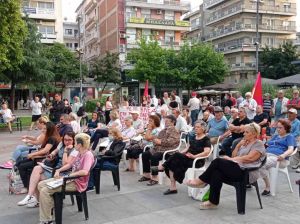 Τ.Ε. Πιερίας του ΚΚΕ: Με επιτυχία πραγματοποιήθηκε η εκδήλωση στην κεντρική πλατεία της Κατερίνης
