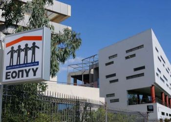 Άνοιγμα του ΕΟΠΥΥ στο σύνολο των γιατρών και καλύτερες αμοιβές