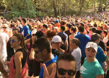 Αγώνας Δρόμου «ΤΡΕΧΩ ΓΙΑ ΤΗΝ ΚΑΤΕΡΙΝΗ»