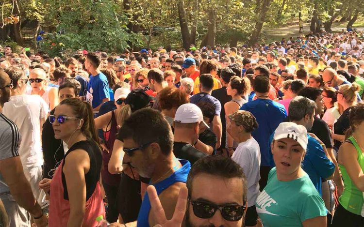 Αγώνας Δρόμου «ΤΡΕΧΩ ΓΙΑ ΤΗΝ ΚΑΤΕΡΙΝΗ»