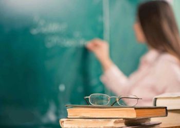 Ανακοίνωση συμπαράστασης σε εκπαιδευτικό Πρωτοβάθμιας