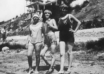 Από το «λουτρικόν ένδυμα» στο «μπανιερό» κι από το «μπανιερό» στο «μαγιό»