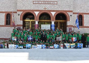 Κατασκήνωση στην πόλη