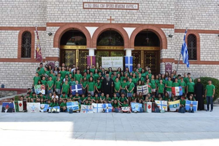 Κατασκήνωση στην πόλη