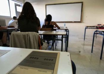 Βάσεις 2022: Πότε ανακοινώνονται, πού αναμένεται πτώση