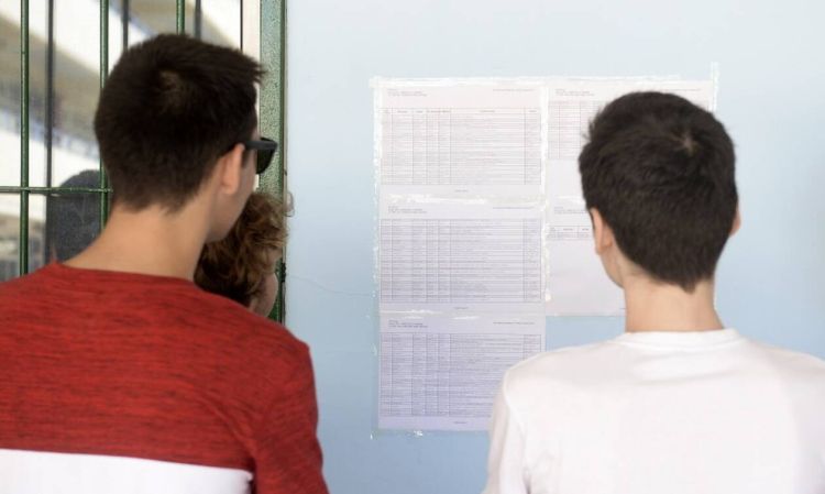 Βαθμολογίες Πανελληνίων 2022: Τα πρώτα στοιχεία και οι εκτιμήσεις για τις επιδόσεις των υποψηφίων Βαθμολογίες Πανελληνίων 2022: Τα πρώτα στοιχεία και οι εκτιμήσεις για τις επιδόσεις των υποψηφίων