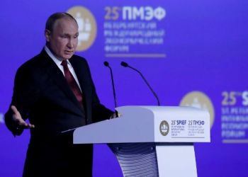 Βλαντιμίρ Πούτιν: Οι σχέσεις Ρωσίας Ουκρανίας “αργά ή γρήγορα” θα αποκατασταθούν