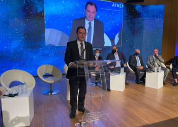 Γ.  Συνέδριο της ΟΚΕ για την κλιματική κρίση και τον κοινωνικό διάλογο για τη βιώσιμη ανάπτυξη