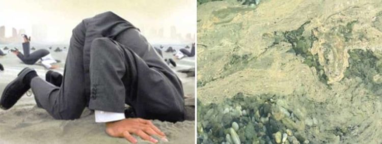 ΔΕΥΑΚ: Η απόλυτη κάτοχος της αυθεντίας της Αλήθειας