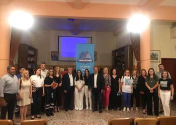 Δήμος Δίου Ολύμπου: Ενημερωτική εκδήλωση του Συλλόγου Γονέων και Κηδεμόνων Γυμνασίου Λιτοχώρου