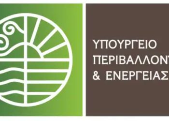 Δήμος Δίου Ολύμπου: Χρηματοδότηση 37.200 ευρώ για έργα στο πλαίσιο του Σχεδίου Αστικής Προσβασιμότητας (ΣΑΠ)